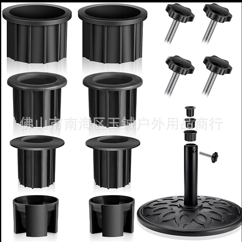 Outdoor Sun Umbrella Base Accessories Umbrella Base Bracket Hole Ring Plug Cover Umbrella Stand Parts Umbrella Hole Cover Umbrella Hole Plug