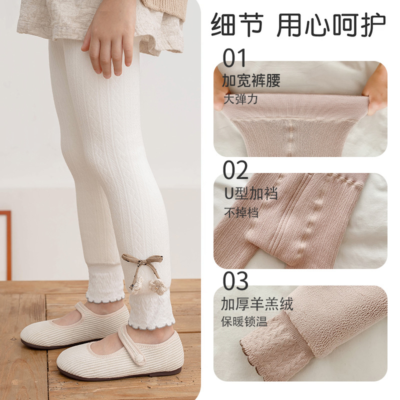 Picture of Fleece-lined girls' leggings autumn and winter high waist baby pants thickened cropped socks children's leggings outer wear warm