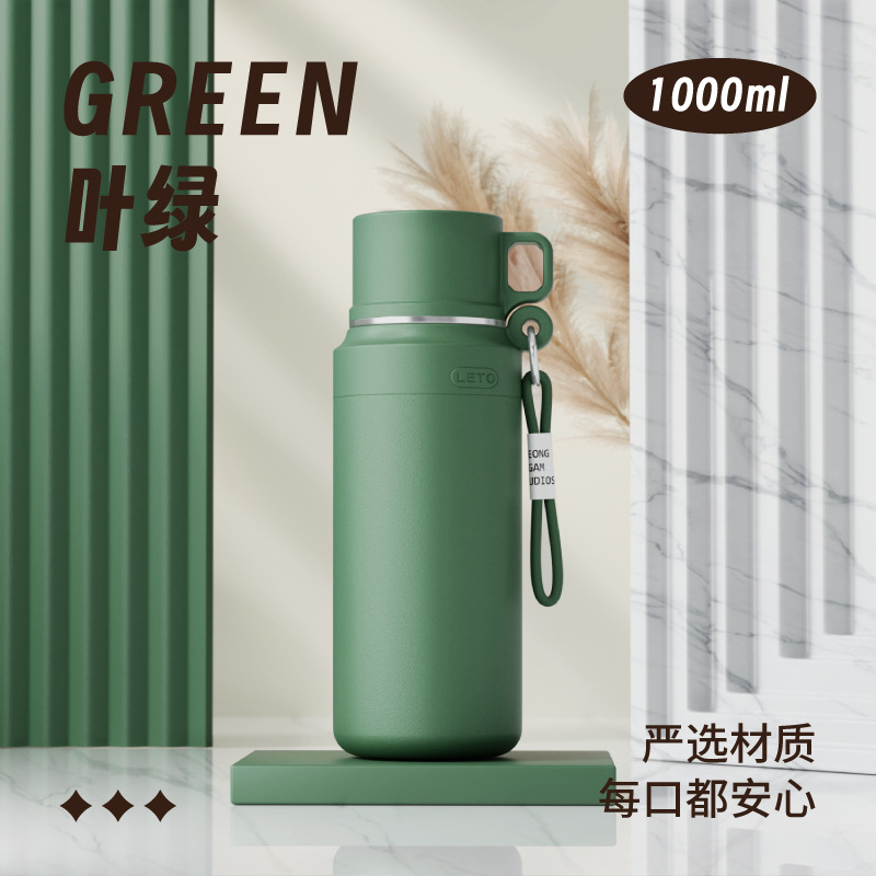 Picture of Wholesale Insulated Cups, Simple and Stylish 316 Stainless Steel Water Cups, Vacuum Bullet-Shaped Portable Large-Capacity Tea Cups