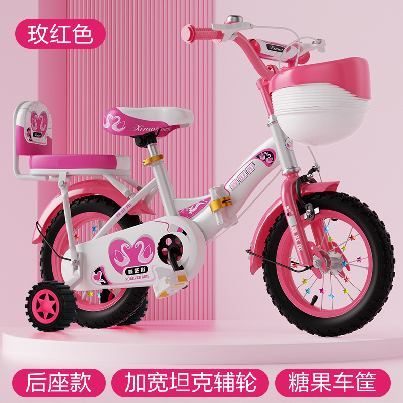 Picture of Children's bicycle girl baby 3 years old pedal bicycle 2-4-6 boy 7-8-9-10 years old baby stroller wholesale