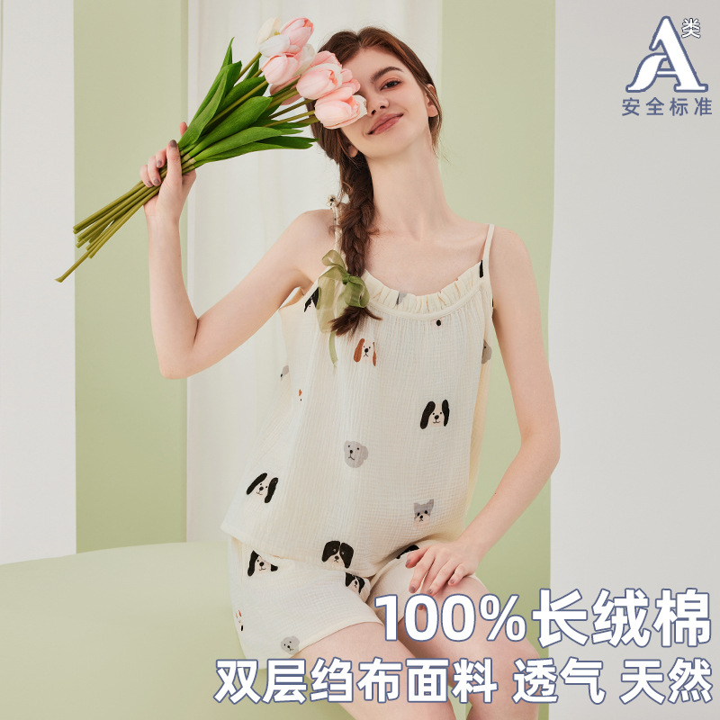 Dongdi Pure Cotton Double-layer Yarn Pajamas Women's Summer Sling Shorts suit Pure Cotton Women's Pajamas Home Wear