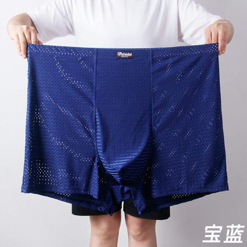 Picture of Mesh Ice Silk Underwear Men's Large Size Boxer Briefs Big Fat Man Nylon Large Breathable Summer 200kg