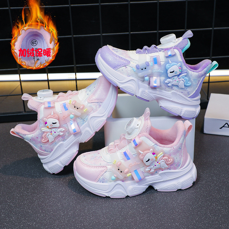 Girls' Shoes fleece-lined sneaker 2024 Winter Warm Children's Rotating Button Torre Girls Running Princess Style