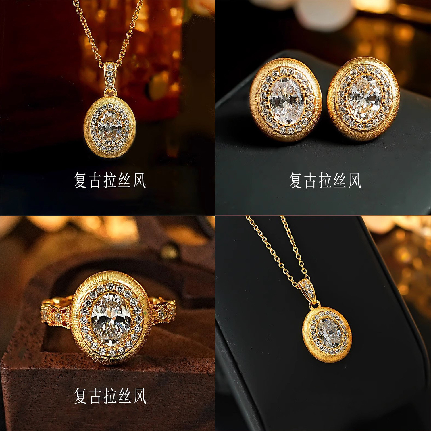 Italian Handmade Wire-drawing Pigeon Egg Wire-drawing Pendant All-match Court Retro Style Earrings with Diamond Ring for suit Women