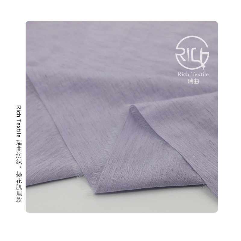 Picture of in stock Twill Nylon Linen Ram Cotton Joker Blended Woven Fabric dress Pants Shirt Clothing Fabric