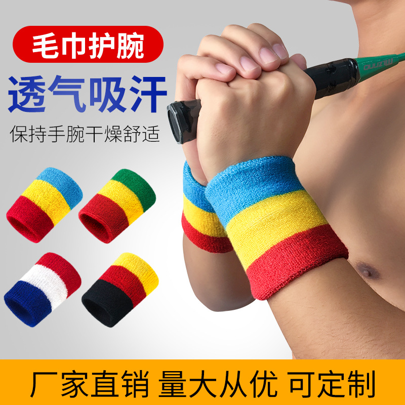 Wholesale Sports Breathable Wristbands Basketball Badminton Tennis Running Fitness Absorbent Sweat Towel Wrist Cover Protective Gear