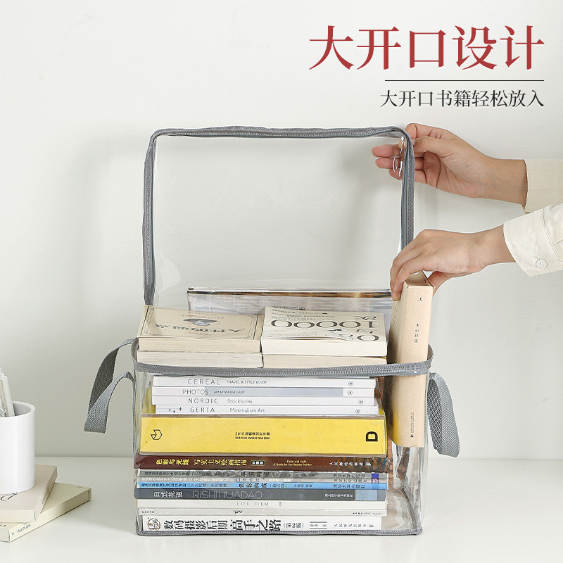 Picture of Transparent Visible Thickened Student Home Book Storage Box Storage Box Large Capacity Storage Storage Book Storage Box