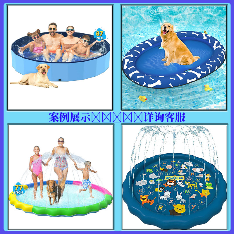 Picture of Inflatable Tanning Pool Spray Water Toy Double Lounge Chair Baby Sunshade Seat Water Slide Adult Floating Lounger