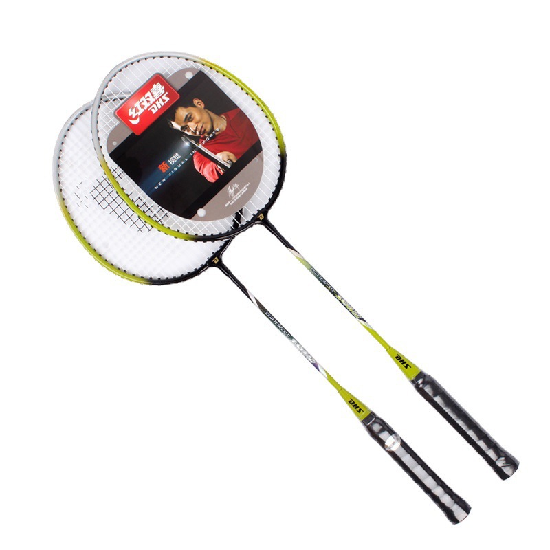 Double Happiness badminton racket 1012 aluminum alloy 2 pack amateur beginner entertainment badminton racket badminton racket