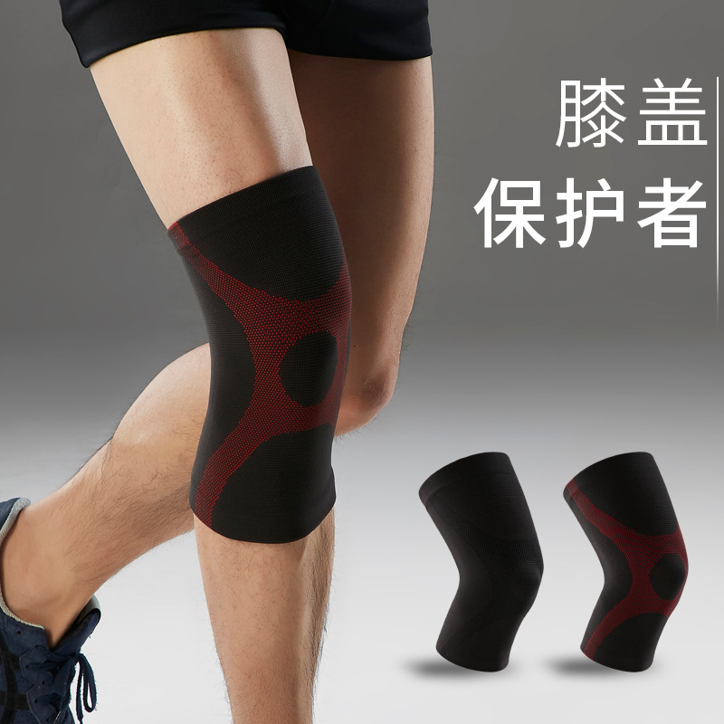 Sports Knee Protector for Men's Basketball Running and Riding Meniscus Special Protective Cover for Joint Warm Old Cold Legs Knee Protector