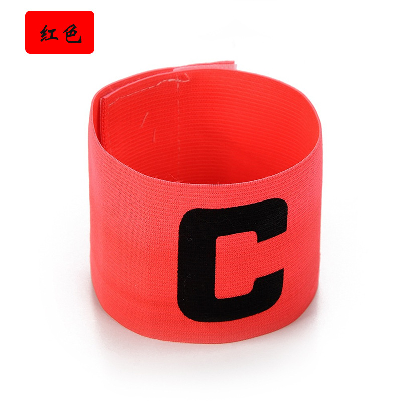 Picture of Captain's armband children's football captain's armband football training equipment team grouping armband c armband