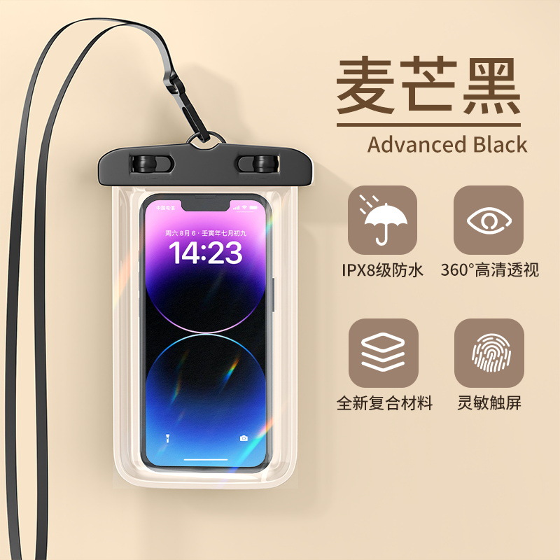Picture of Waterproof Airbag Mobile Phone Bag with Touch Screen for Taking Photos, Swimming, Sealed Diving General Equipment, Rafting Protective Cover, Mobile Phone Case