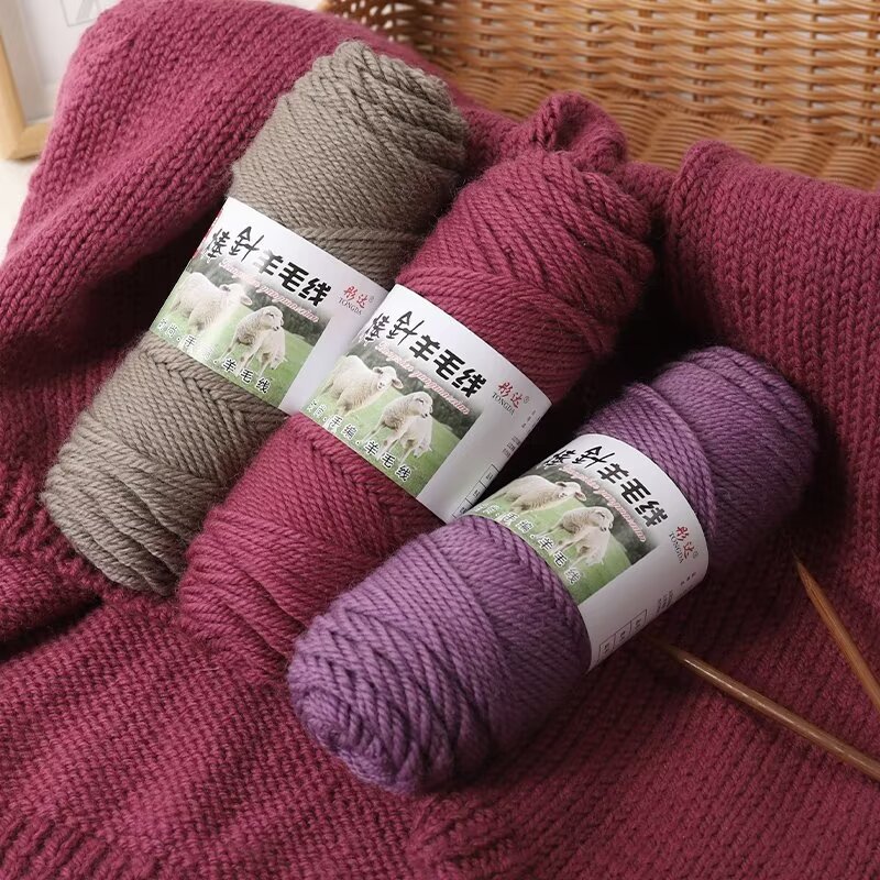 Coarse wool thread group hand-woven scarf thread wool stick needle thread men's and women's sweater coat thread cap coarse wool thread wholesale