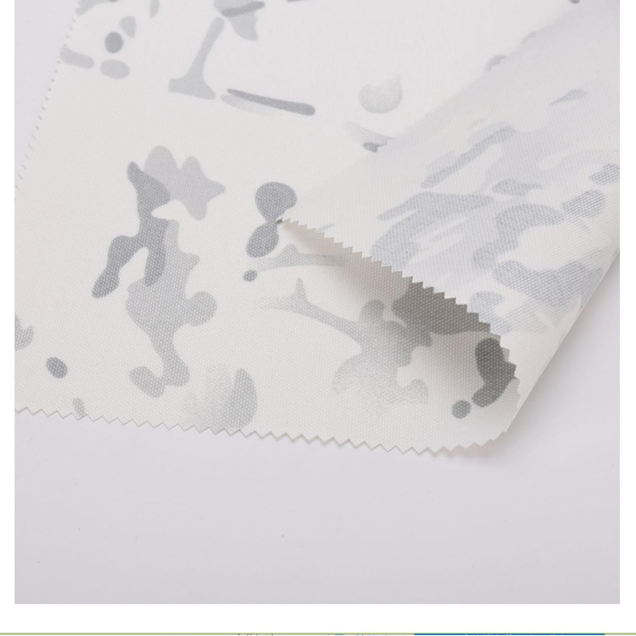 Picture of Multicam Alphine MC snow camouflage test 1000D polyester high strength home textile Oxford cloth PU