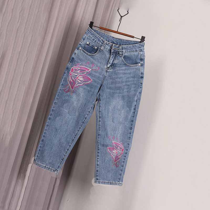 Jeans women's thin high waist loose 2024 Summer new women's small skinny pants cropped harem pants