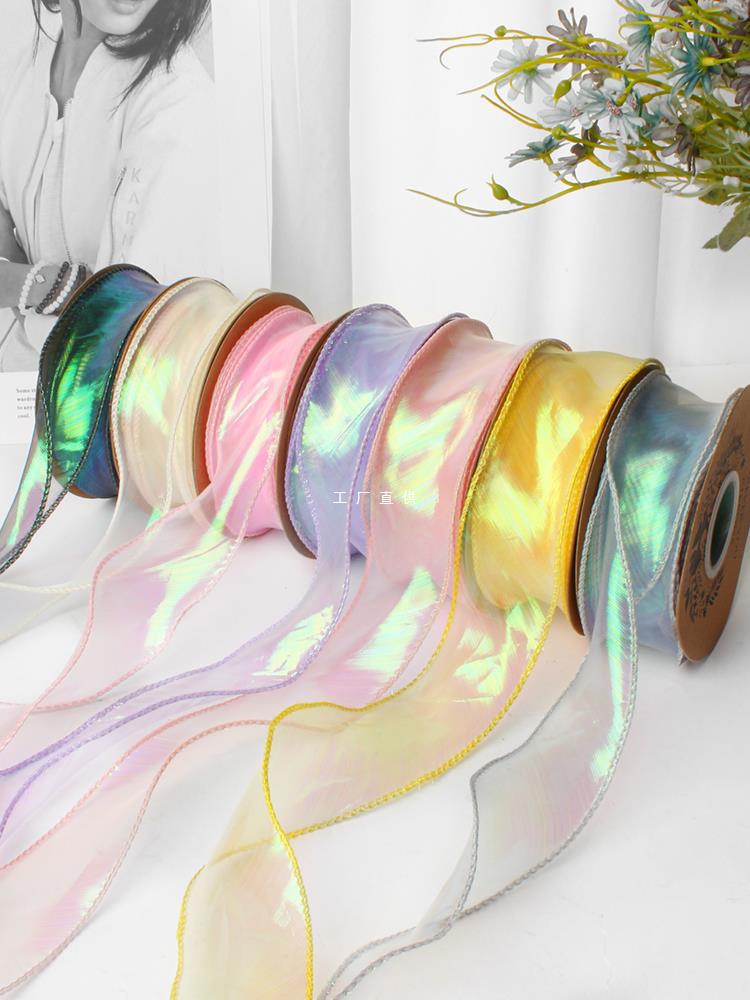 Colorful 4cm Fantastic Fishtail Yarn Flower Ribbon DIY Bow Flower Bourbon Ribbon Gift Packaging Wave Yarn Ribbon