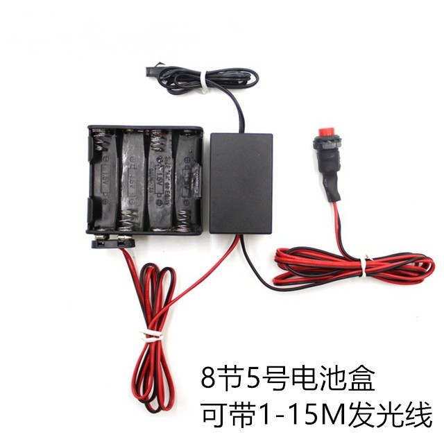 Picture of Luminous Strip 3V Driver, Various Usb5V/Dc9V/12V Cold Light Sheets, Quality Guaranteed El Cold Light Source