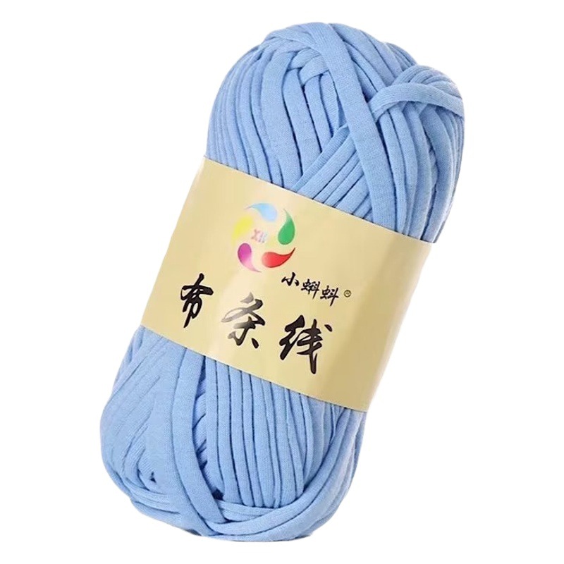 Small tadpole cloth line hook shoes storage bag cushion doll line hand woven diy material bag wholesale