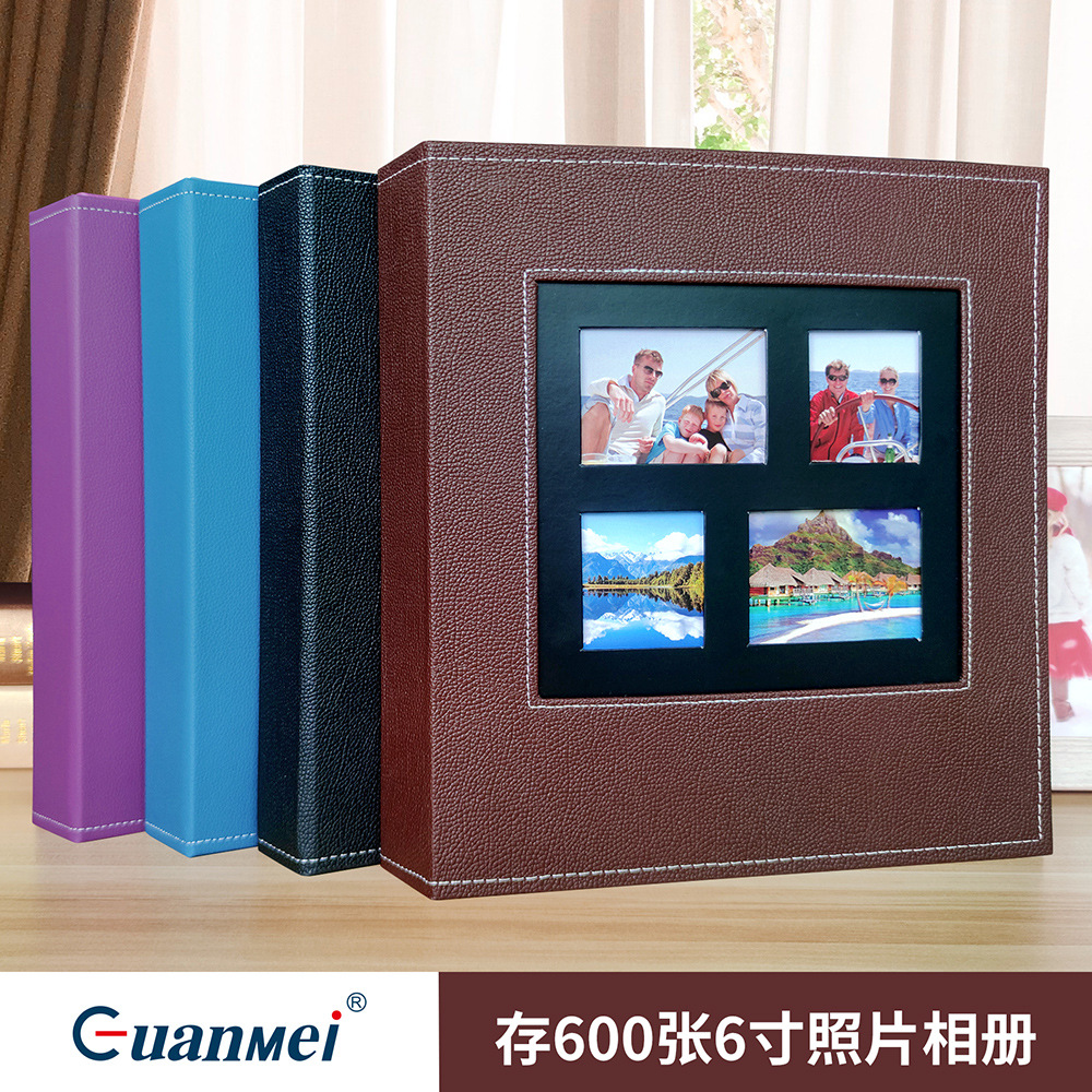 Guangmei factory wholesale cross-border leather album retro photoalbum large capacity photo home PP photo album