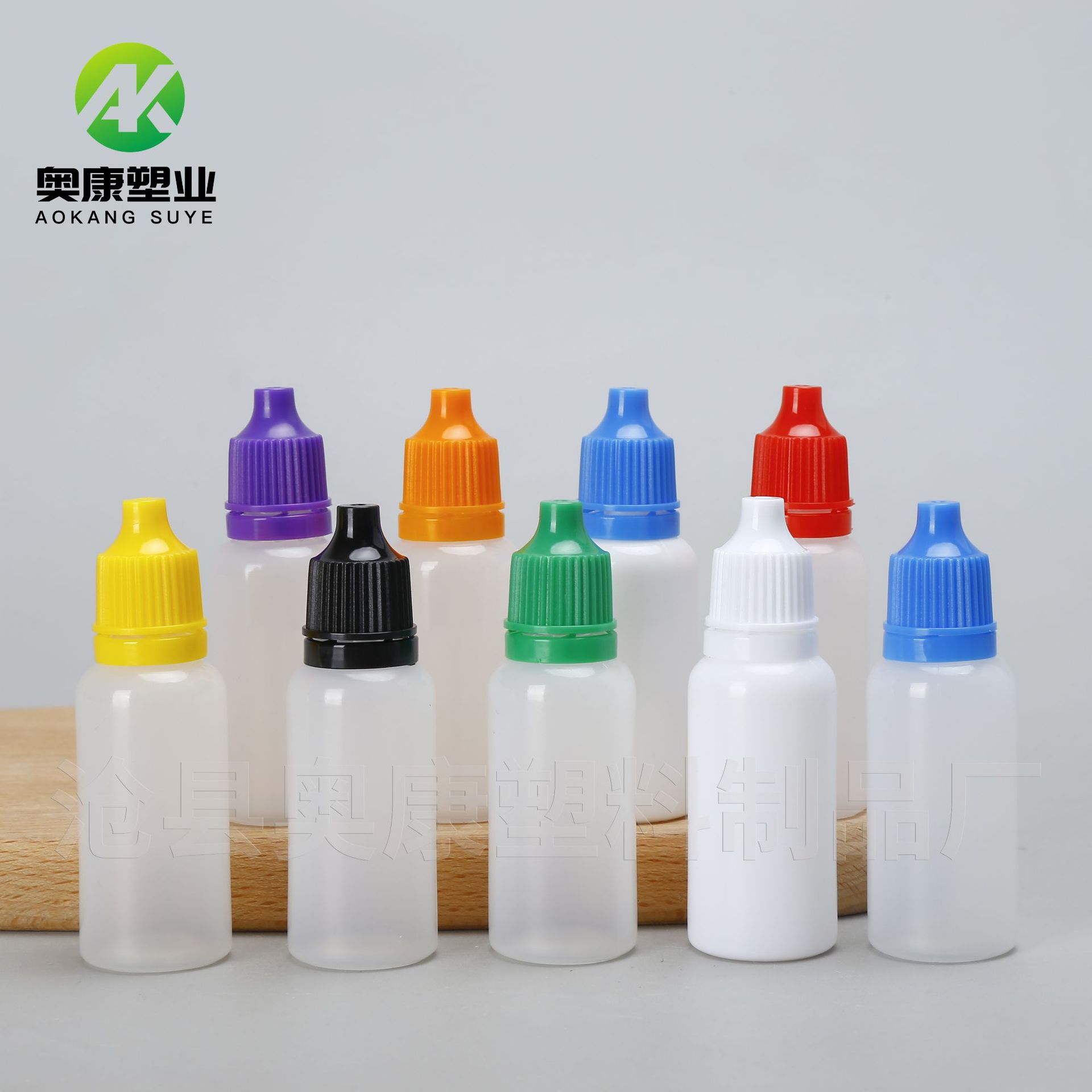Picture of in stock 15ml Eye Drops Bottle PE Translucent with Anti-theft Cap Bottle Pigment Pigment Bottle 15ml Squeeze Plastic Bottle