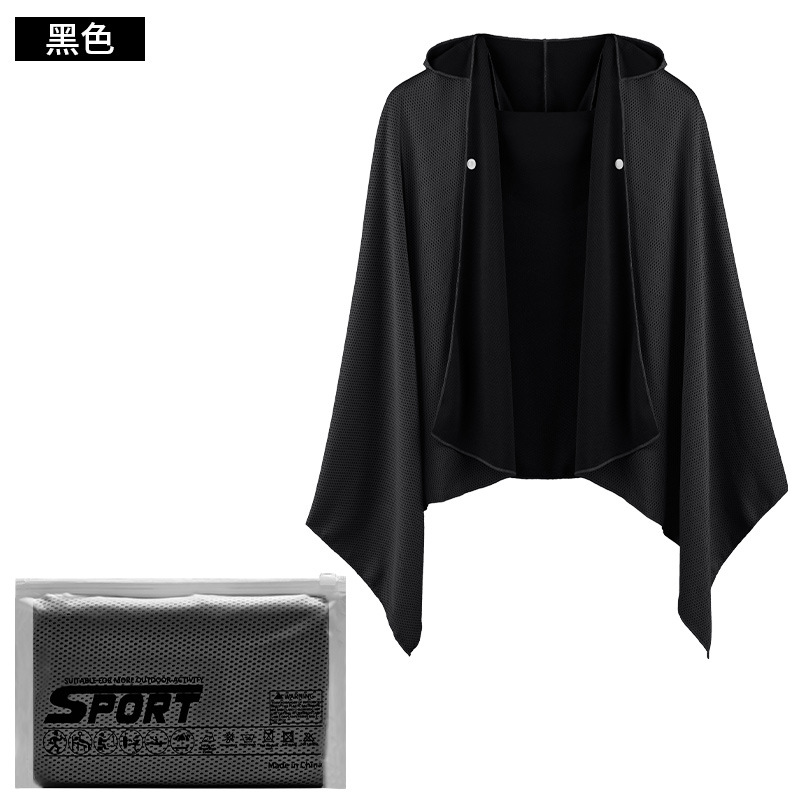 Picture of Cold Sunscreen Cloak Mountaineering Outdoor Sports Bath Towel Quick-drying Beach Towel Absorbent Sunshade Shawl Hooded Bathrobe