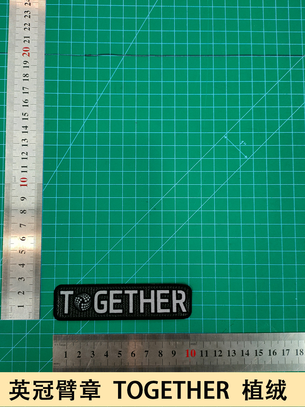 Crown Armband TOGETHER Flocking Jersey Number Armband Advertising Thermal Transfer Map Jersey Jersey Supplies