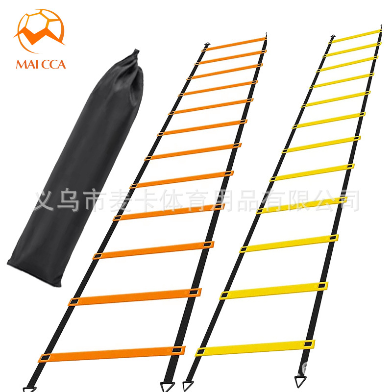 Picture of Football training equipment agility ladder speed ladder sensitive ladder pace training ladder rope ladder agility ladder suit bar cross-border