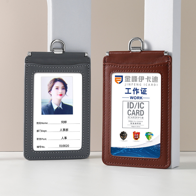 Picture of Carefully Selected First-Layer Genuine Leather Work Card Holder 70*100 Double-Sided Transparent Large Work Card Holder with Lanyard