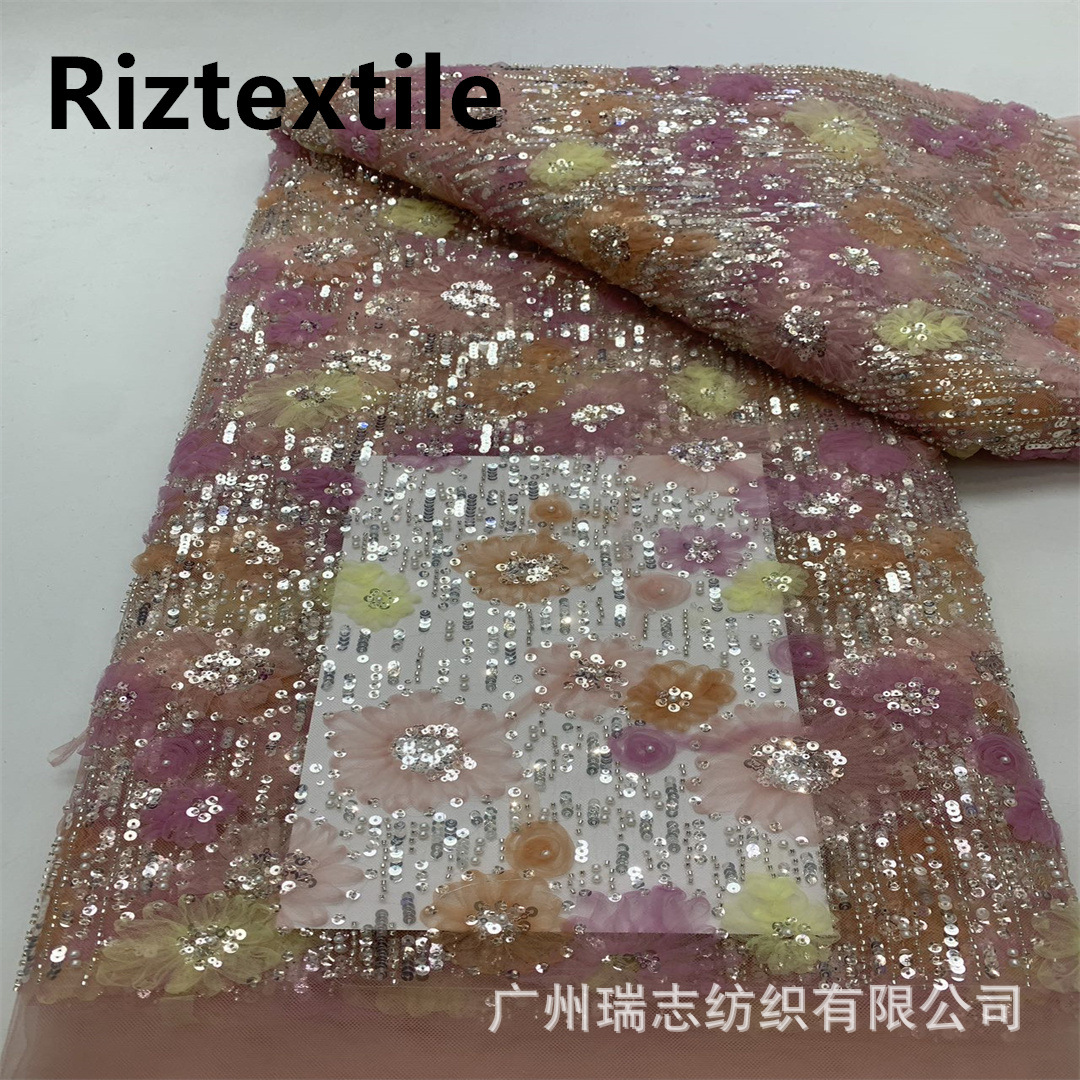 New Chinese Heavy Industry Multicolor Flower Disc with Bead Tube Bubble Bead Sequin Embroidered Lace Fabric High-end Dress Cheongsam Fabric