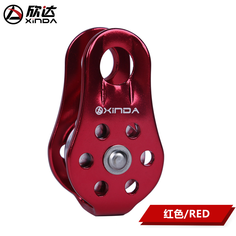 Picture of Xinda Fixed Mountaineering Single Pulley Transport Hoisting Pulley Outdoor Transverse Pulley Aluminum Alloy Orbiter
