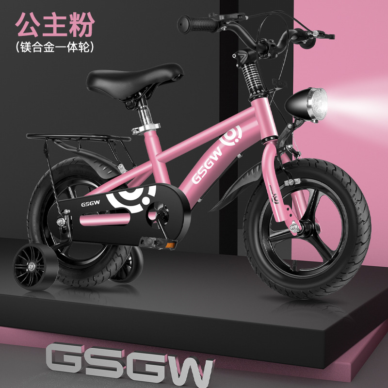Picture of Children's Bicycle Boys Girls 3-6-9 Years Old Baby Children Pedal 4-8 Bicycle Large Children Children's Baby