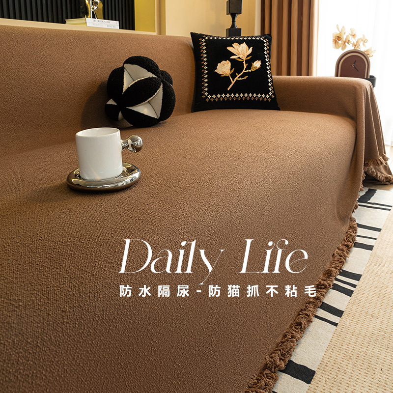 French Retro Style Teddy Velvet Sofa Cover Cloth Towel Full Cover Four-Season Universal All-Inclusive Blanket Waterproof and Anti-Fouling Cushion Cover