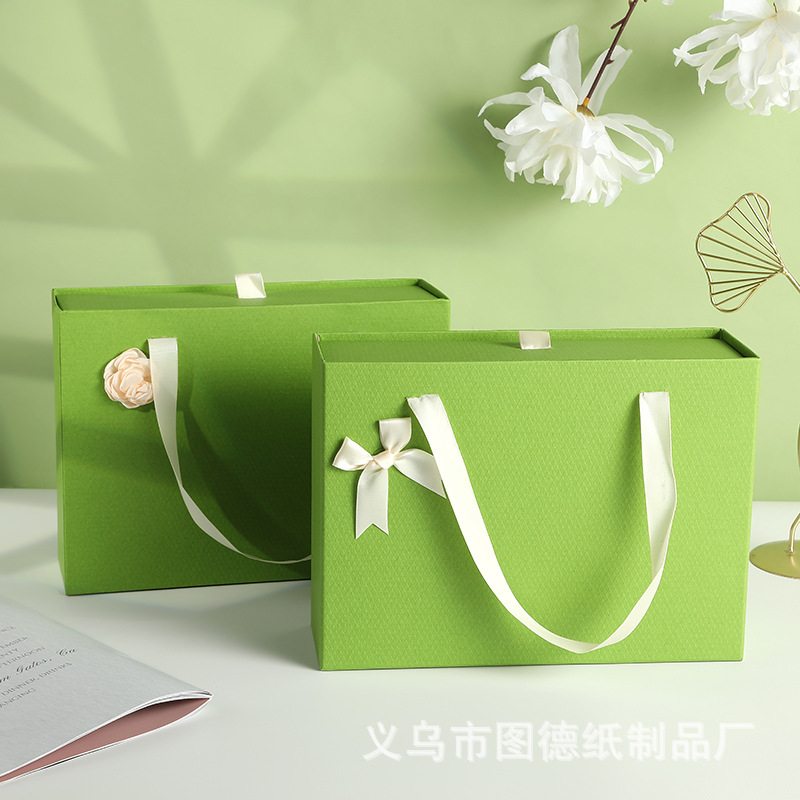 New spot drawer box small fresh green gift box butterfly hand gift box thermos cup packaging box empty box