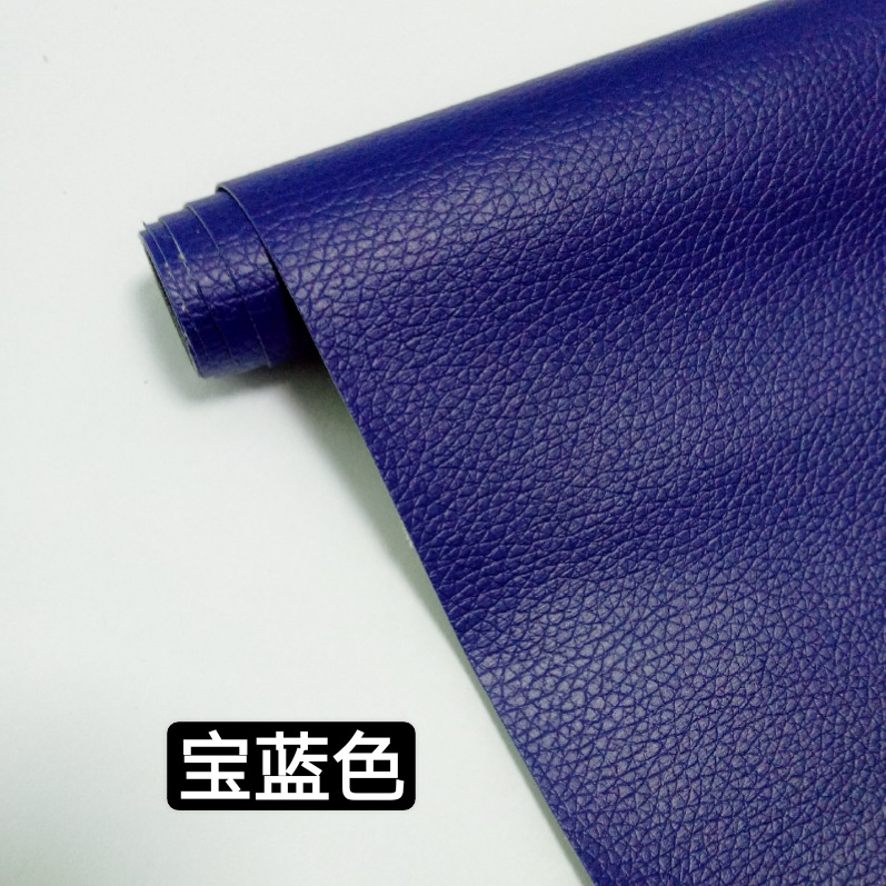 Picture of Spot Wholesale Self-Adhesive Leather Repair Subsidy Sofa Repair Renovation Self-Adhesive Patch Leather Patch Factory Direct Sale