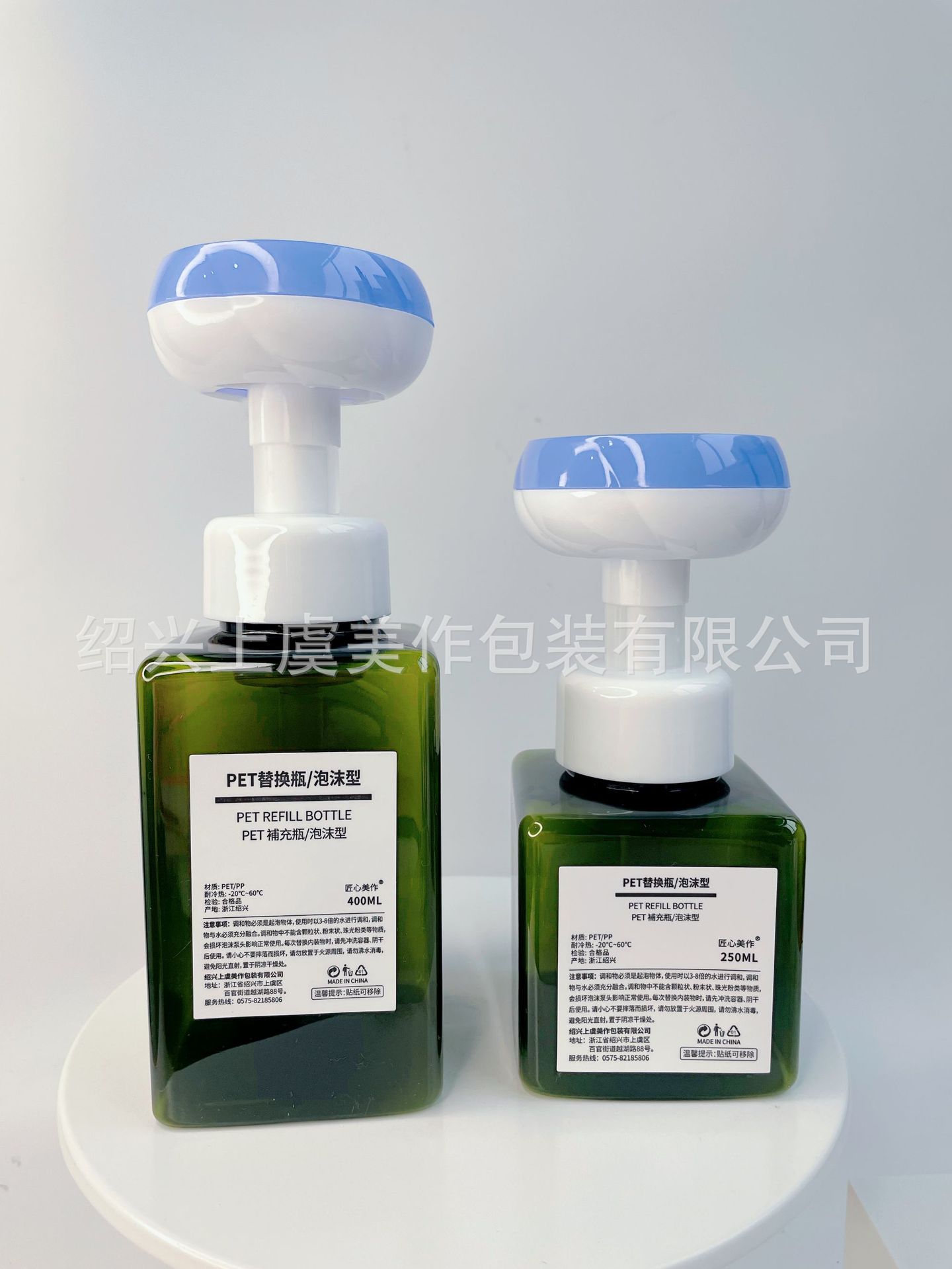 Picture of 250ml400ml300 Flower Mousse Bottle 300ml Foaming Bottle Children's Cute Hand Soap Body Soap