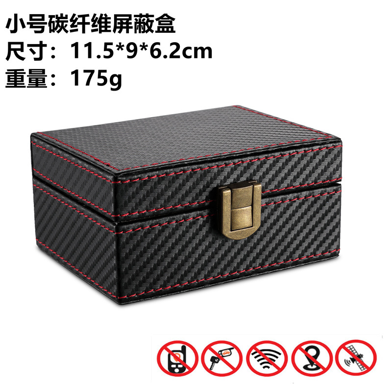 Picture of in stock small size carbon fiber foreign trade explosion car key signal shielding box RFID mobile phone signal radiation protection box