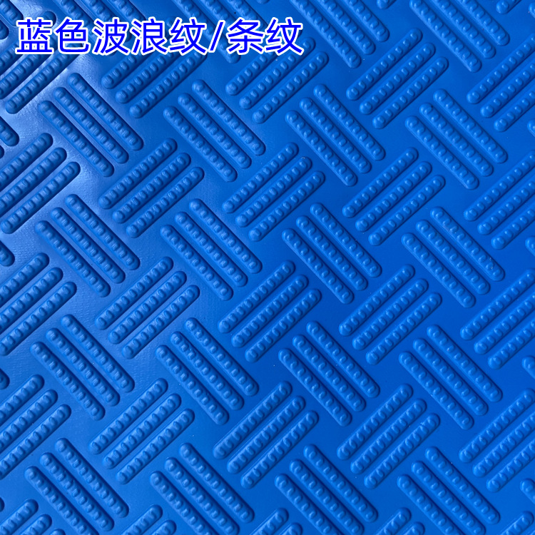 Picture of Bowen Foreign Trade Amazon Cross-Border Non-Slip Mat Blue Wave Pattern Striped Swimming Pool Ladder Mat Pvc Wear-Resistant Step