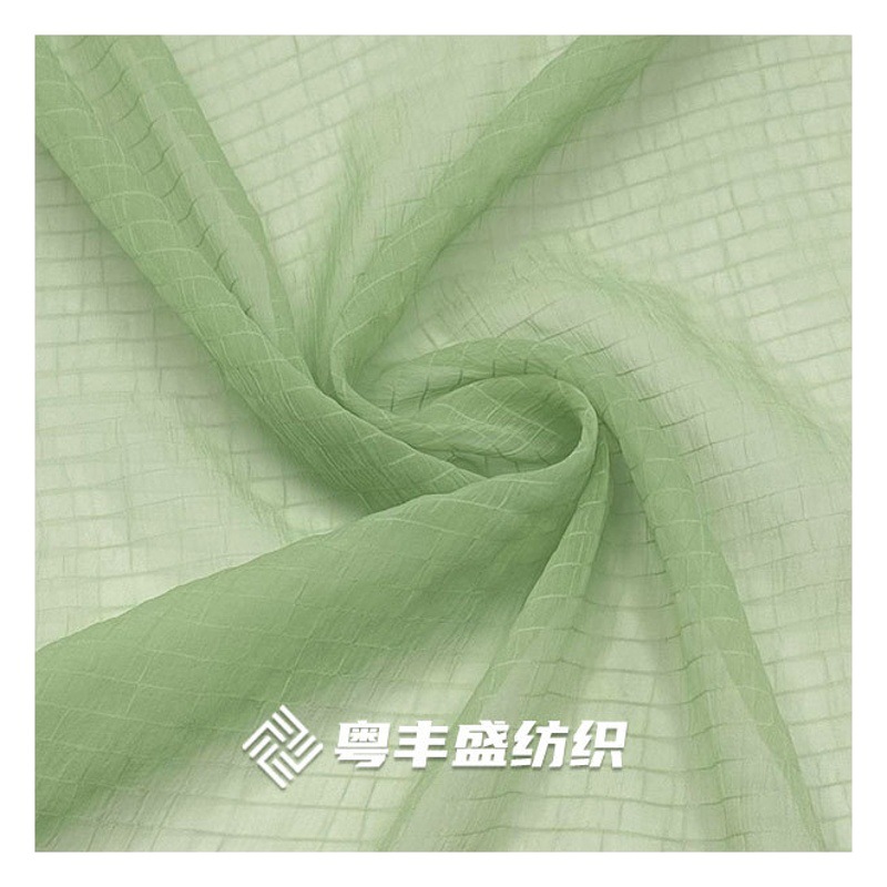 New Tencel Pineapple Strip Fabric Fresh Striped Chiffon Fabric Women's Fashion Dress Sunscreen Cloth