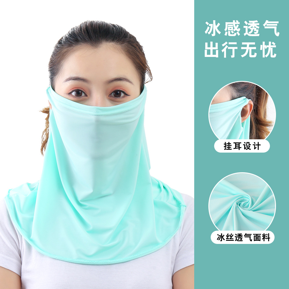 Summer Macaron Solid Color Riding Outdoor Sunscreen Ice Silk Ear Hanging Mask Sports Face Cover Headgear Neck Neck Sleeve