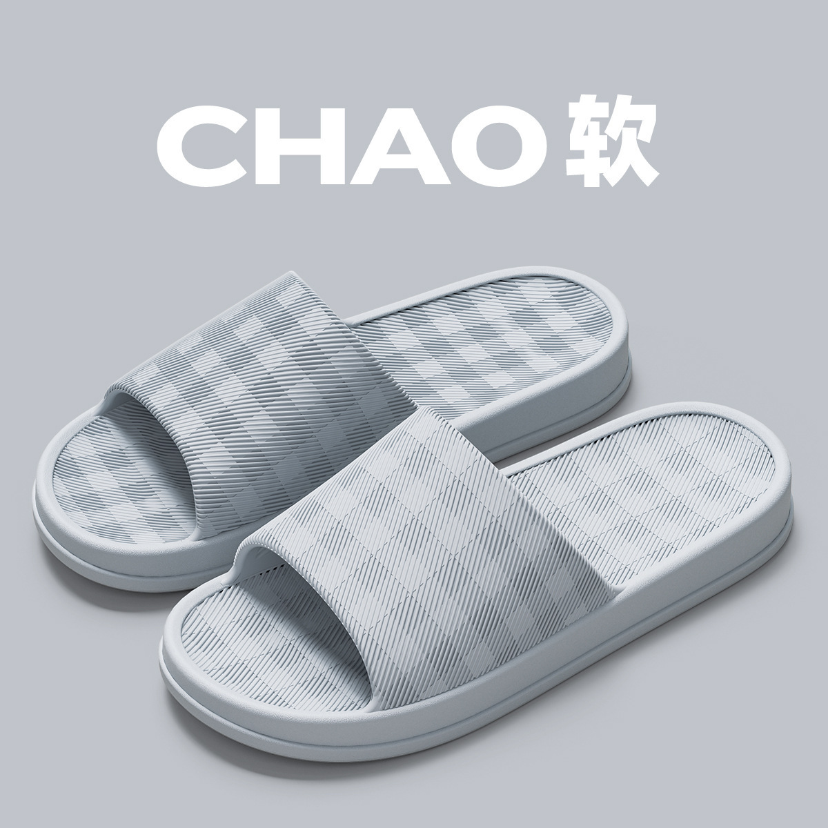 Picture of Women's Summer Indoor Home Bathroom Non-Slip Slippers 2025 New Thick-Soled Couple Sandals Men's Comfortable Slippers