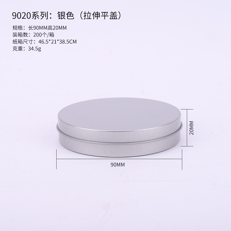 Picture of Key Chain Tinplate Box in stock Frosted Badge Window Iron Box Jewelry Earrings Jewelry Storage Iron Box Packaging