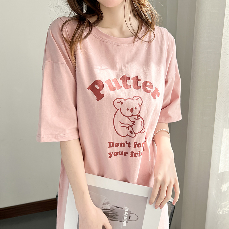 Picture of Maternity Clothing Nursing Clothes Summer Outer Wear Short-sleeved T-shirt Fashion Nursing Clothes Going Out Summer Casual Top Trendy Women