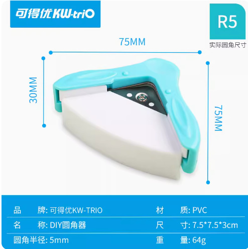Picture of Can get excellent 9Z194 fillet R5 original fillet chamfer edge cutter business card photo cut fillet wholesale