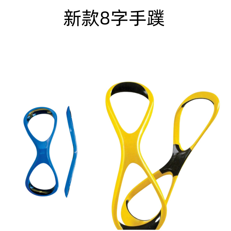 Adult children elbow corrector 8-character freestyle forearm bracket swimming auxiliary equipment IOS standard webbed wholesale