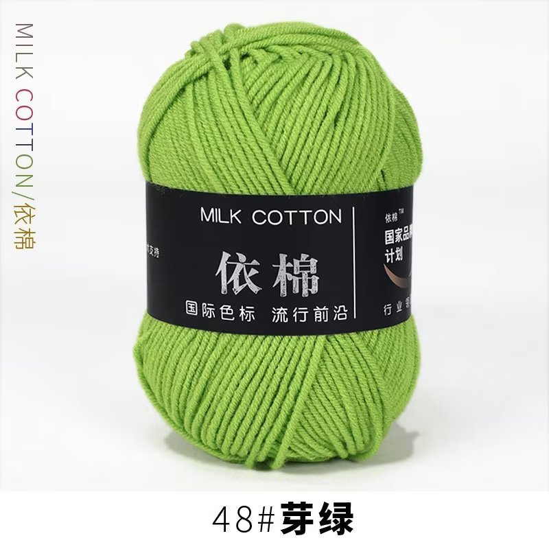 Picture of Four strands of cotton milk cotton wool four strands of milk cotton crochet wool knitting wool group 4 strands wholesale
