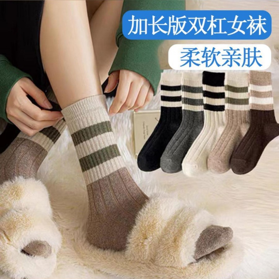 Women's Mid-Calf Socks, New Autumn and Winter Striped Long Socks, Fashionable Retro Slouch Socks to Wear with Shark Pants