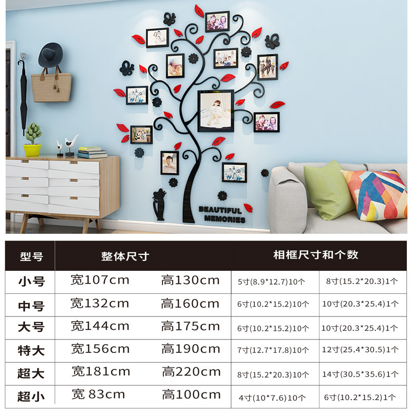 Picture of Cat Photo Frame Tree 3D Acrylic Stereo Wall Stickers Entrance Living Room Dining Room Bedroom Children's Room Wall Decoration