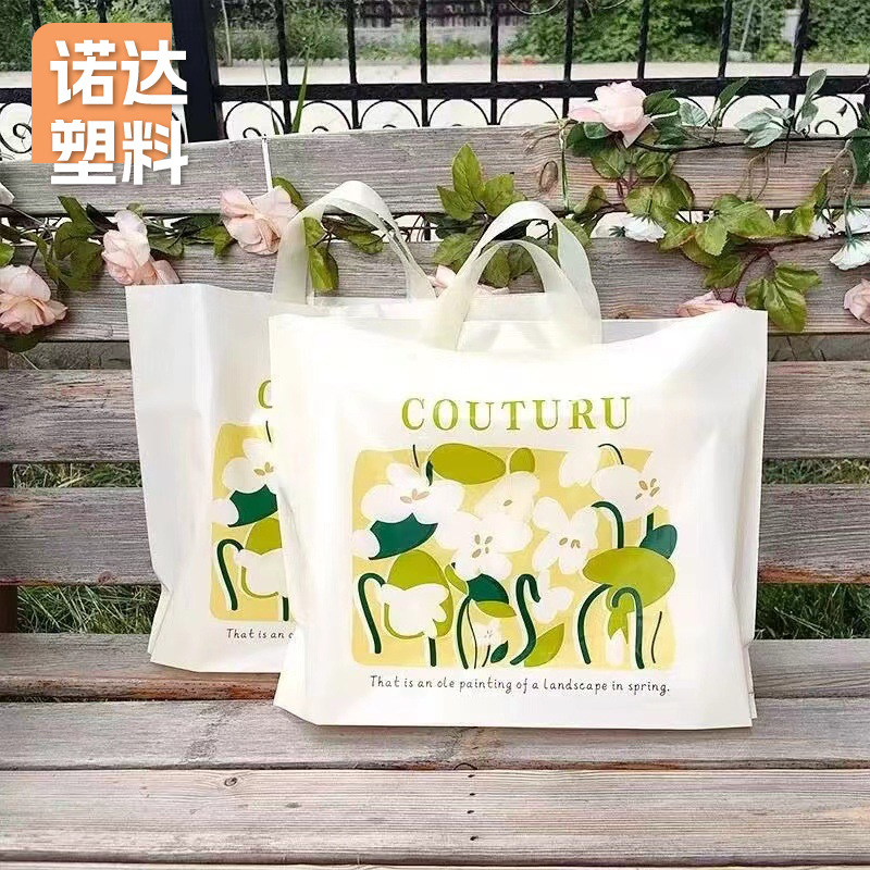 plastic tote bag high-grade clothing gift packing bag ins polo dot tote bag oil painting women's shopping bag