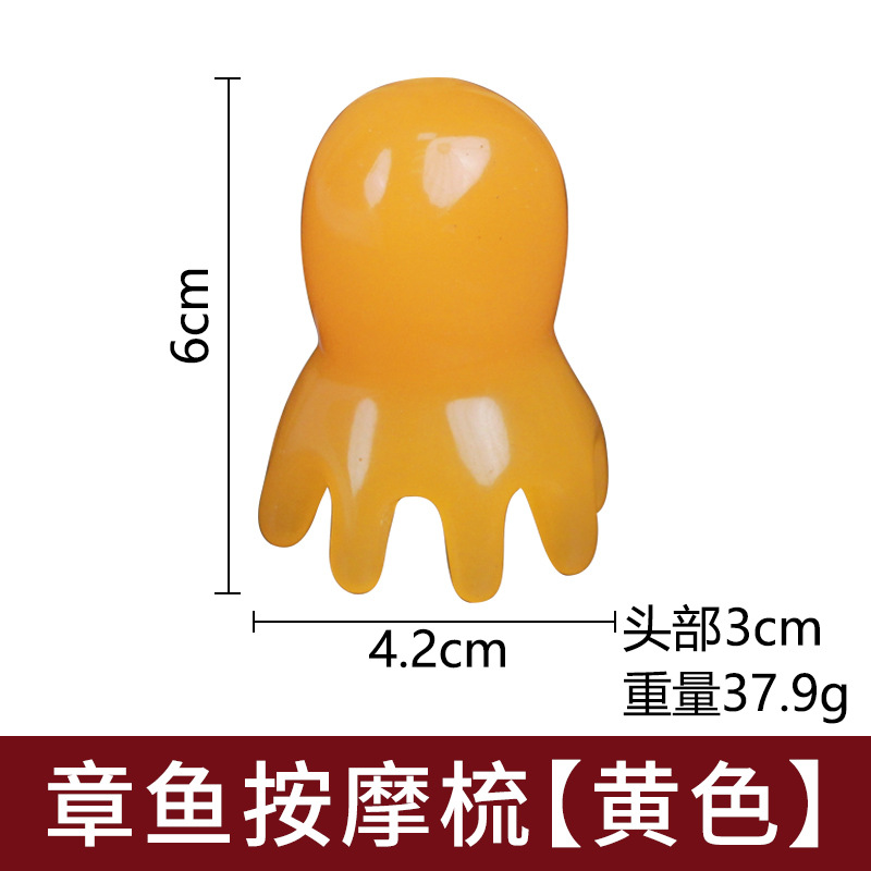 Picture of Resin octopus comb massage comb head dredge scalp meridian comb massage factory wholesale generation hair