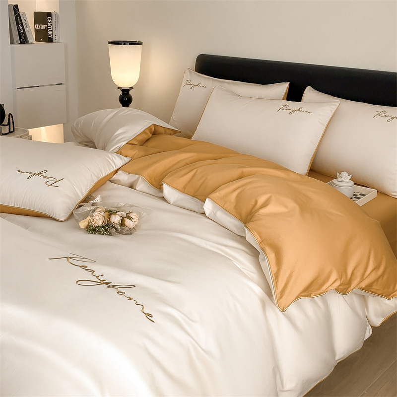 Pure Cotton Four-piece Set, High-end Accessible Luxury Long-staple Cotton Embroidered Pure Color Bed Sheets and Quilt Covers, Three-piece Bedding Set
